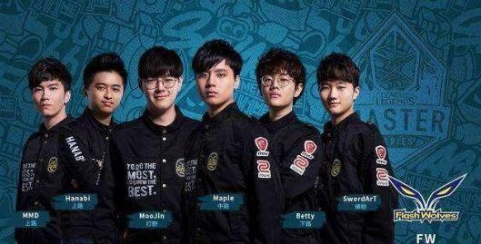 4日全员集