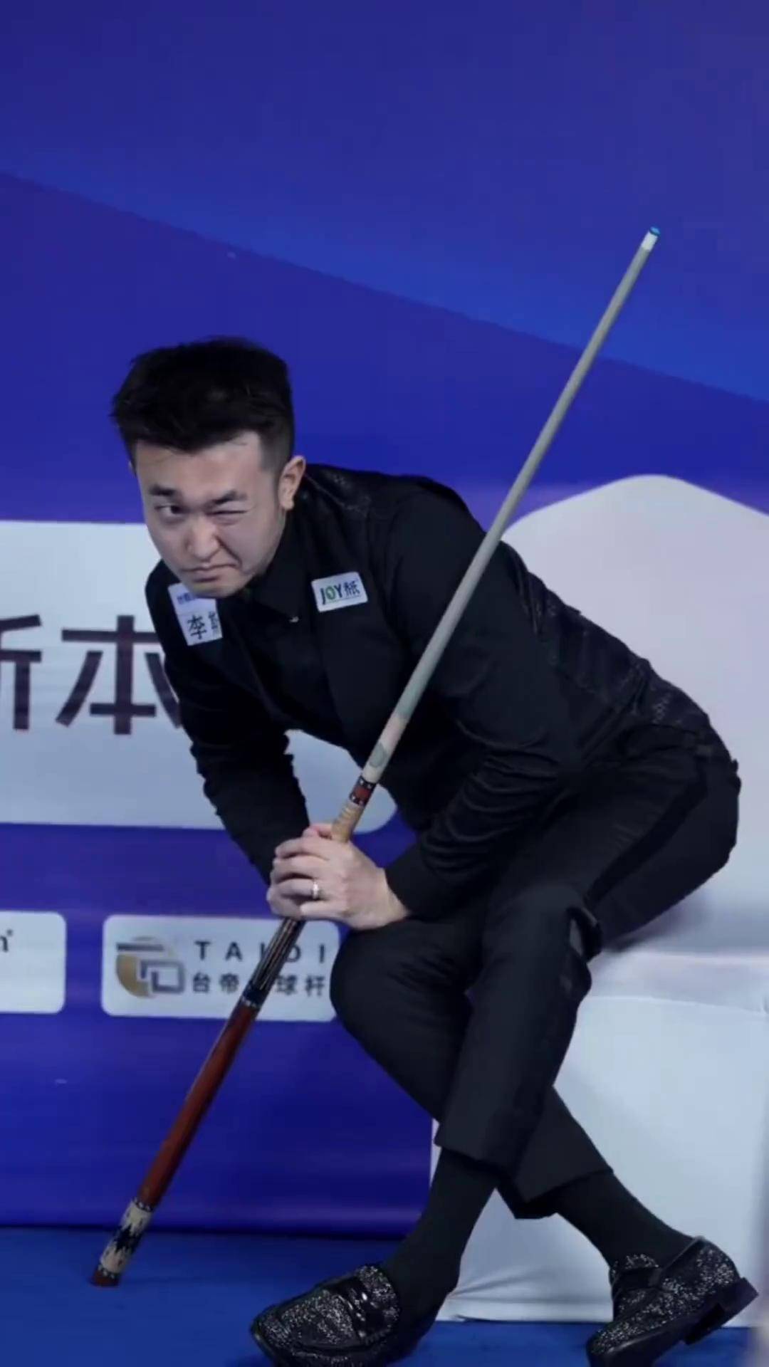 锦标赛上 锦标赛上