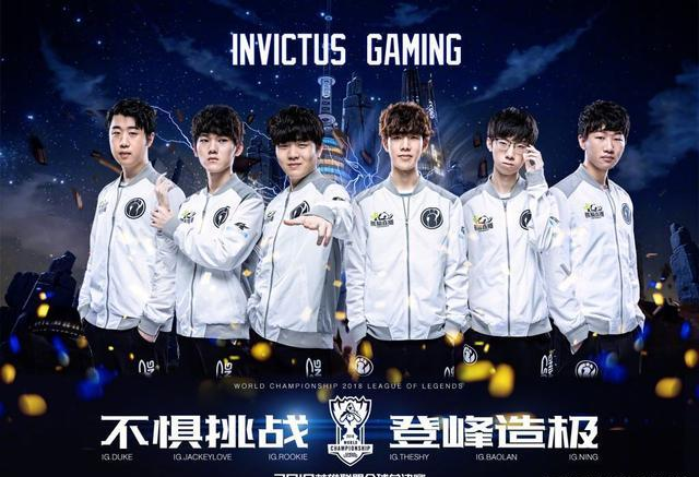 了他对队友 了他对队友