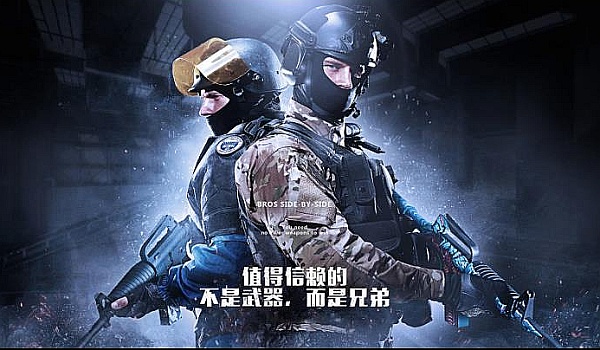 业生涯并非 业生涯并非