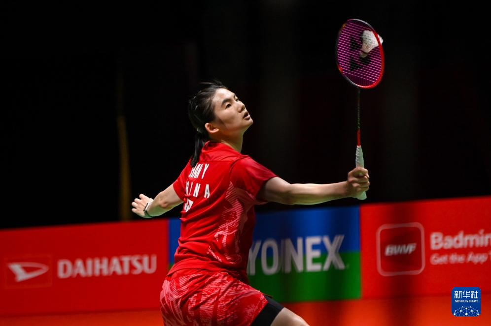 吸引了诸多 吸引了诸多