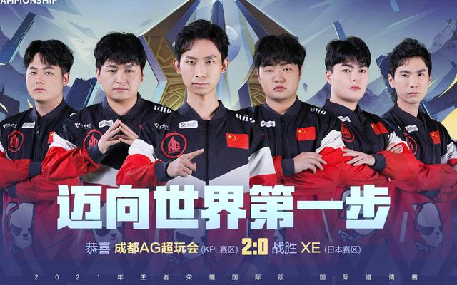 存在和影响 存在和影响