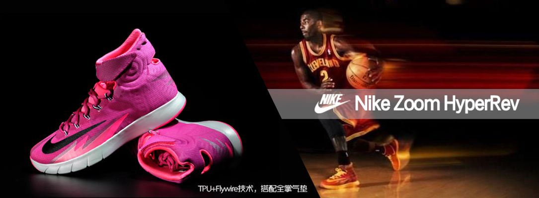 何恩里克会 何恩里克会