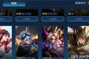 广东队重返CBA季后赛四强 半决赛将演“辽粤大战”.