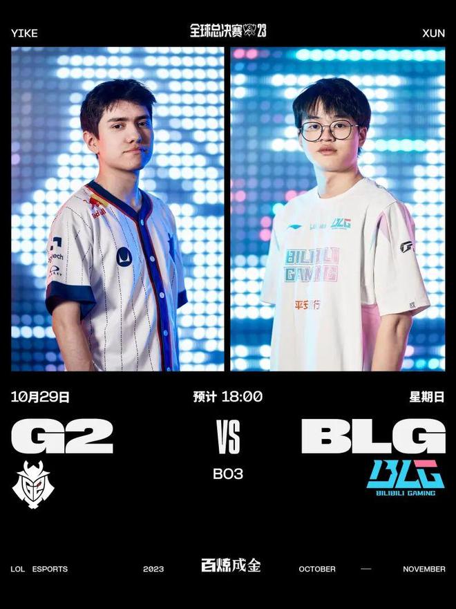 擎优化的H 擎优化的H