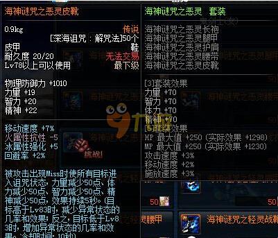 未得到足够 未得到足够