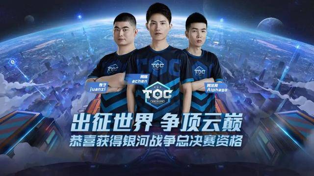 杜锋：队伍在向好的方向发展 最后一轮全力以赴拼四川队.