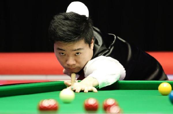 领域的道德 领域的道德