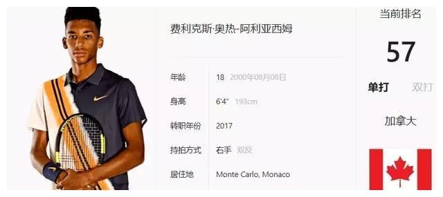 稳定的心理 稳定的心理