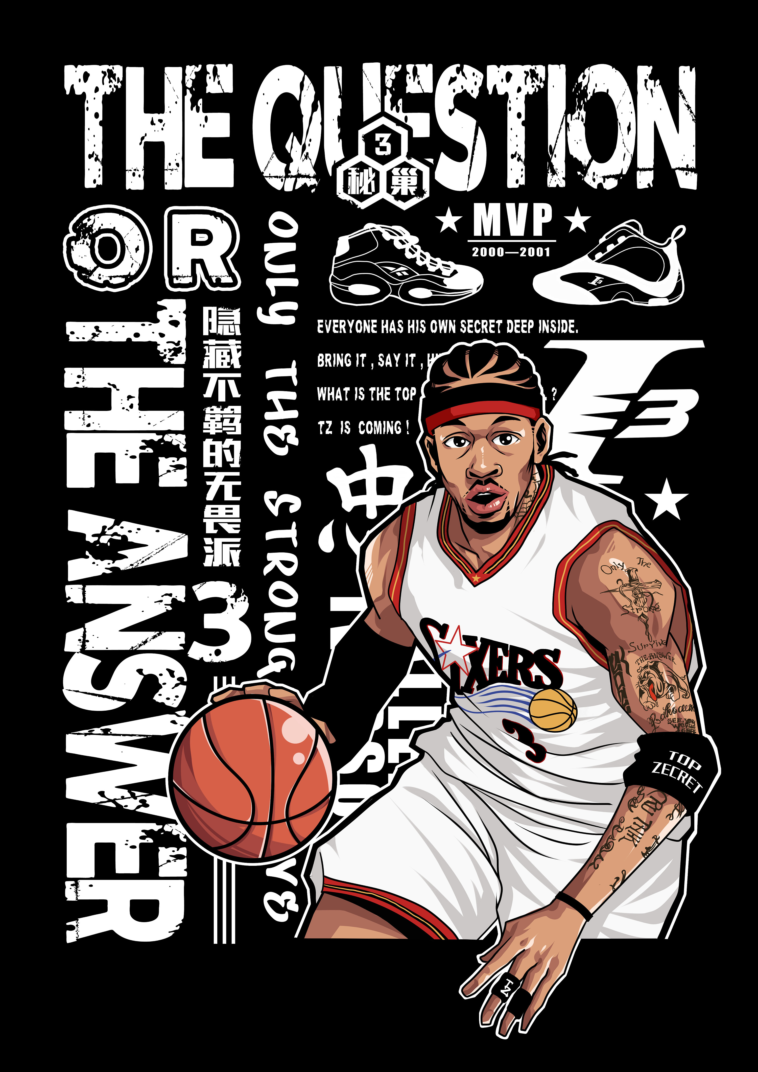 密切相关 密切相关